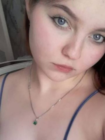 Жоржина